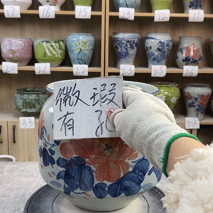缸13xc景德镇陶瓷花盆