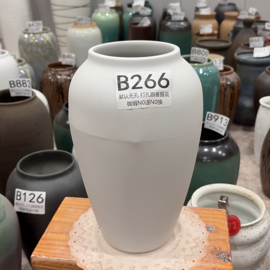 摆件瑕疵266 景徳镇陶瓷花瓶高27口9.5
