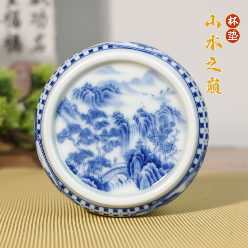 【焱匠堂】山水之巅杯垫/盖置陶瓷茶具仿古泥白瓷高温釉下青花瓷家 
