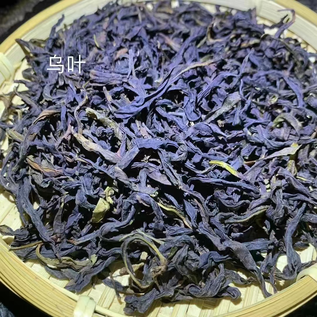 凤凰单丛蜜兰香单丛茶春茶叶送礼