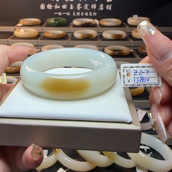 和田玉（糖玉）手镯未镶嵌
