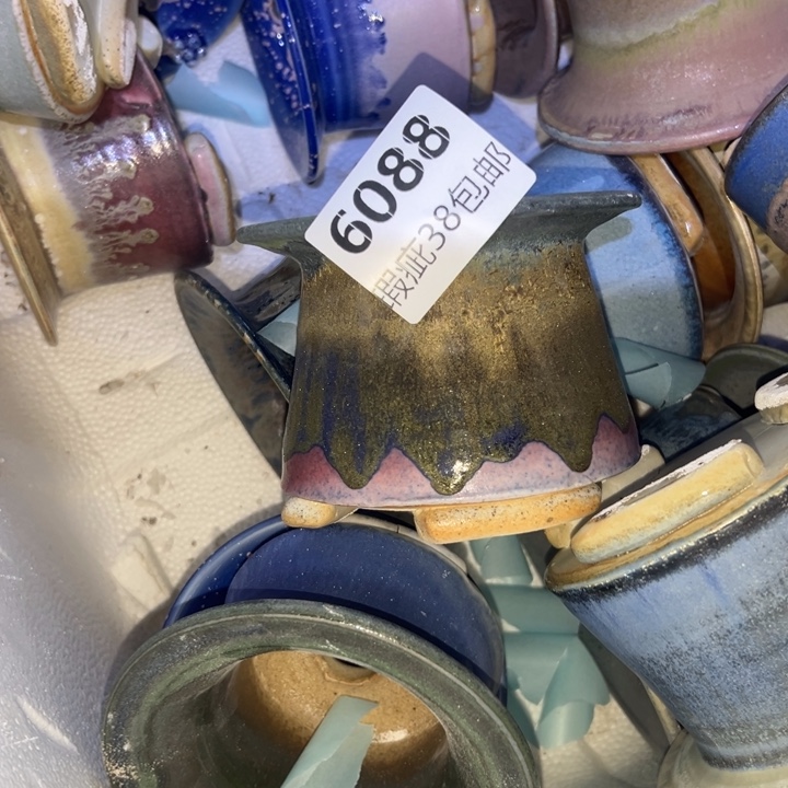 厂家直销瑕疵福利局