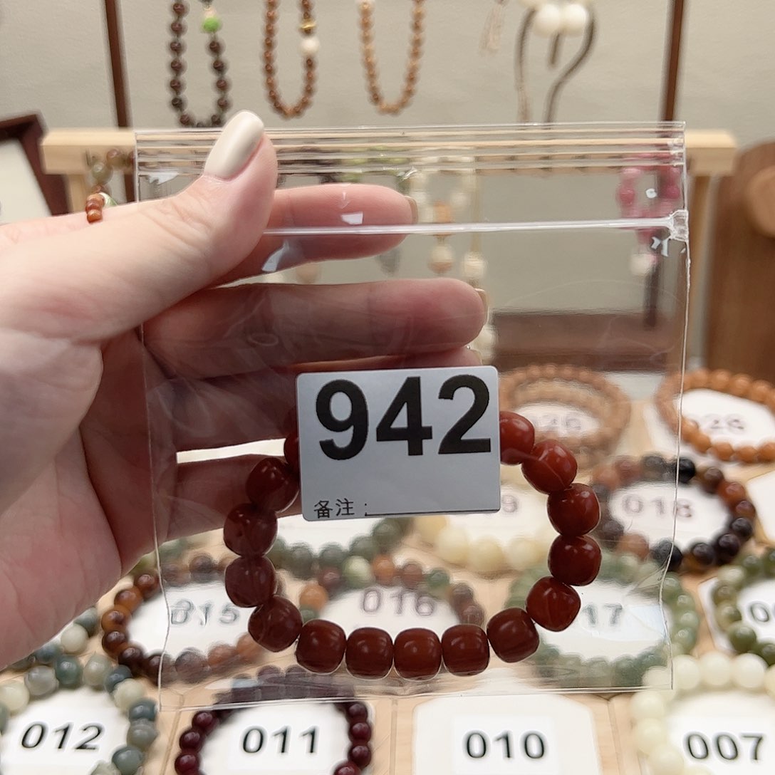 菩提根/象牙果吊坠p****s