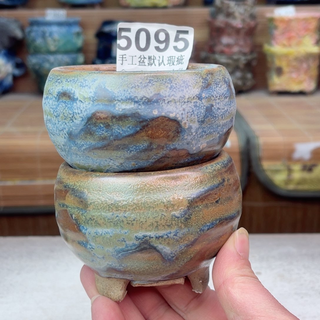 景德镇陶瓷艺术玖品