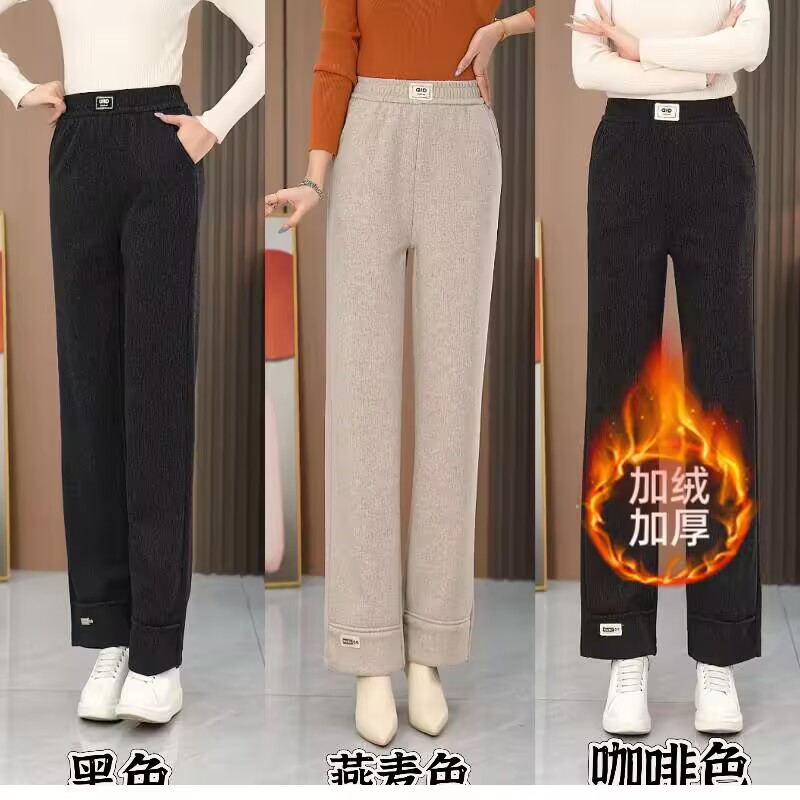 【现货+运补】冬季加绒加厚外穿直筒休闲裤百搭时尚高腰显瘦长裤女