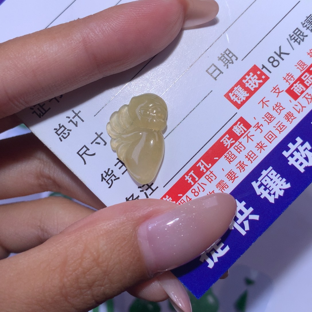颈饰未镶嵌翡翠仙子