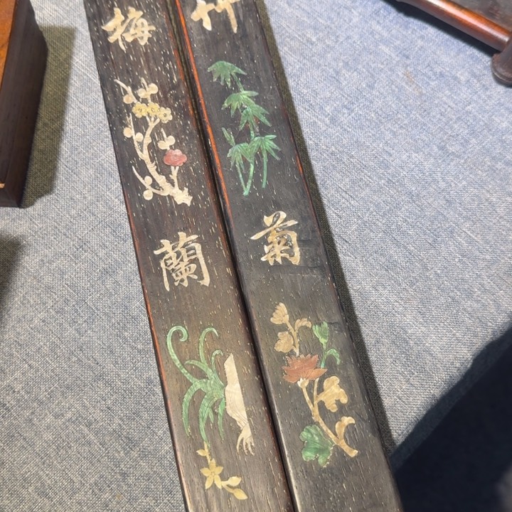 贡木镇尺的的的的的