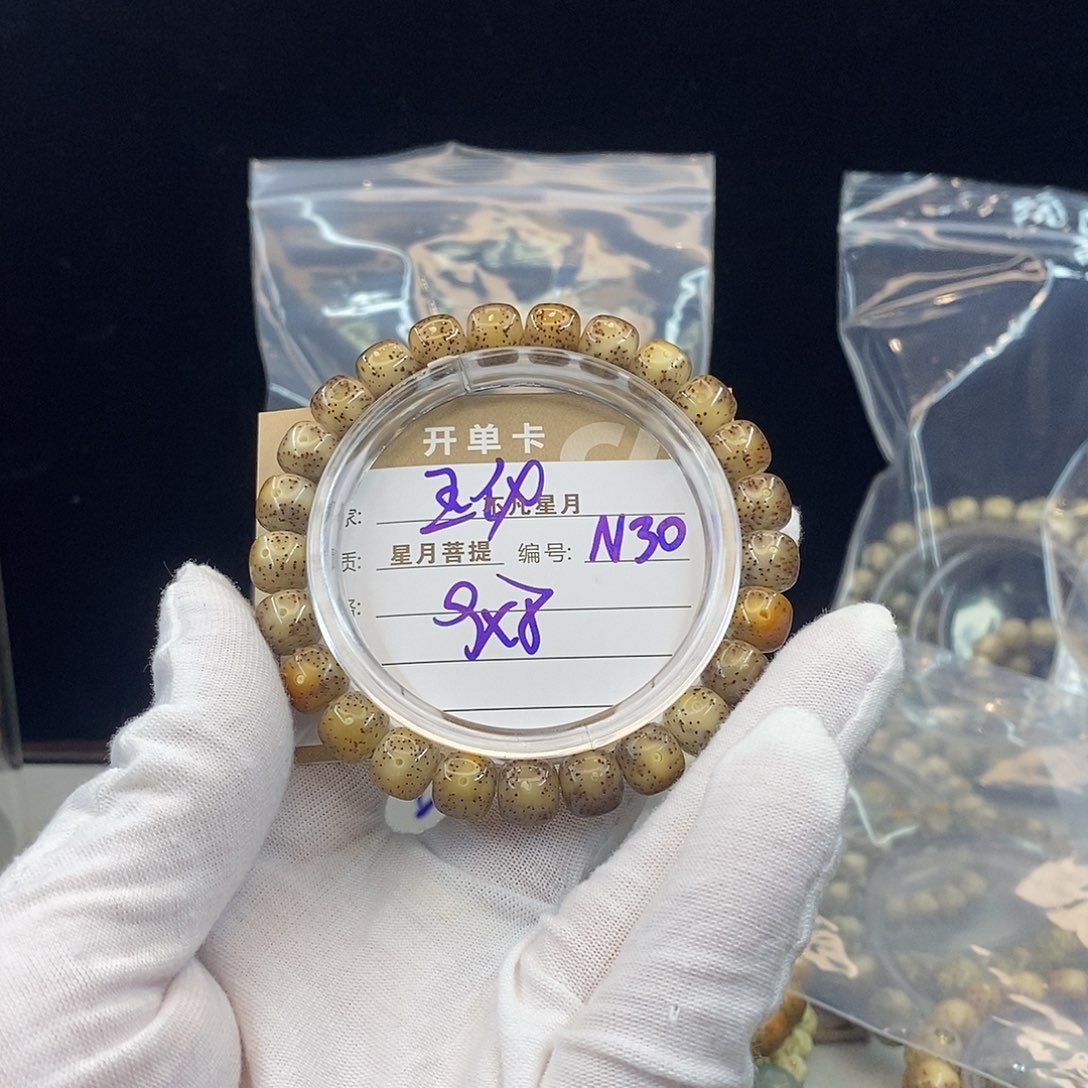 吊坠星月菩提11112222N30