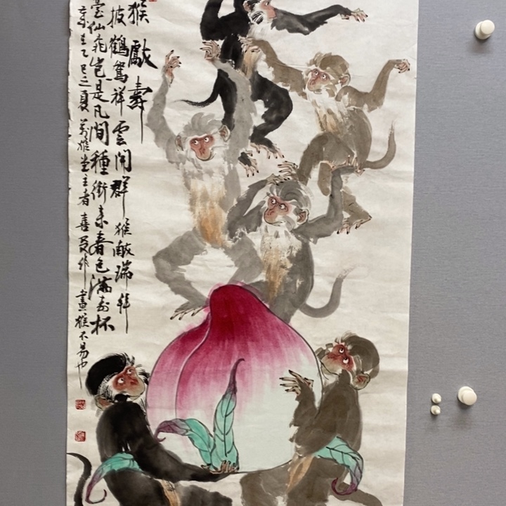 国画亲笔手绘原创