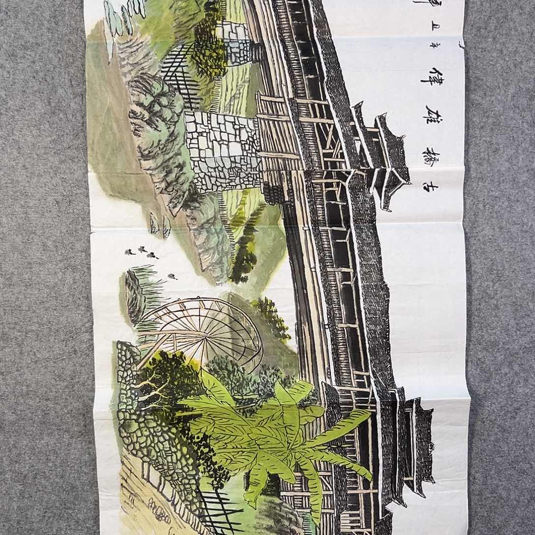 国画759 牡丹花是世界著名花卉