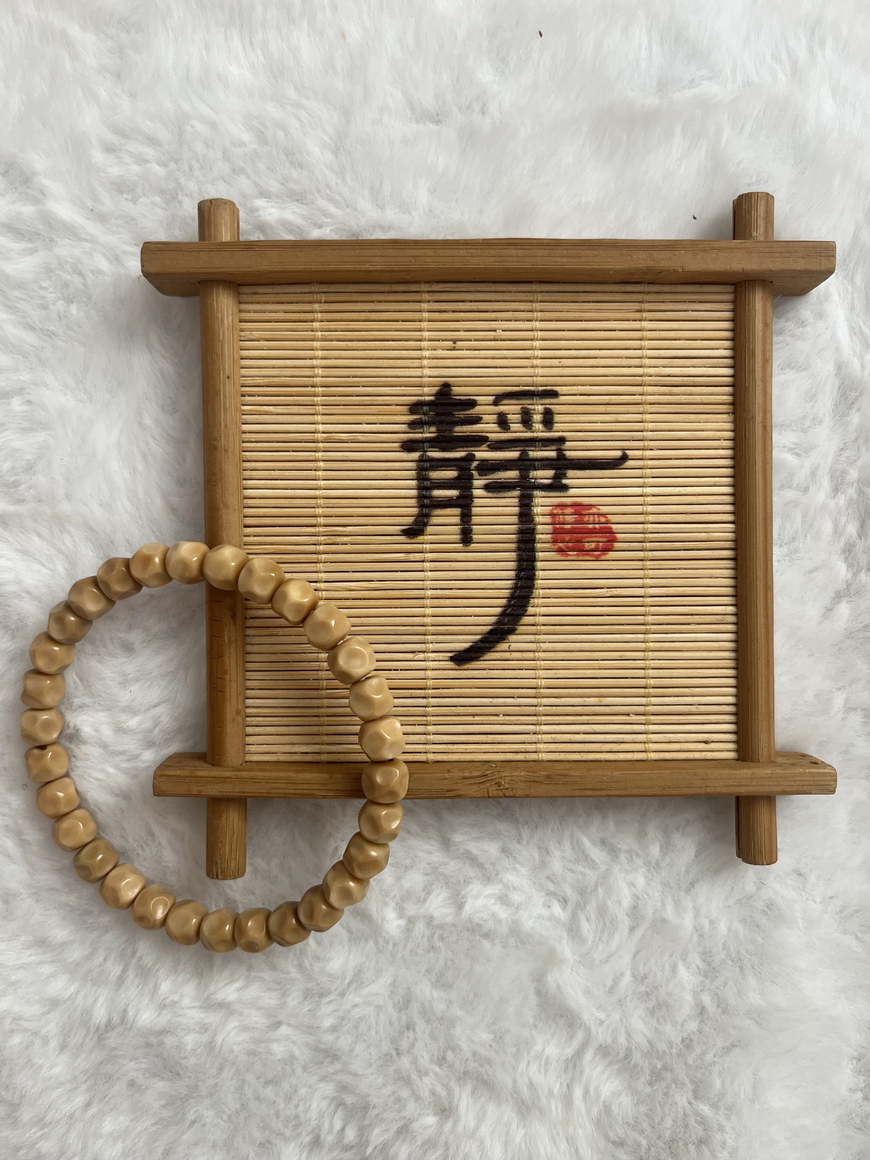 龙脊卡7.8无相单圈八年老料