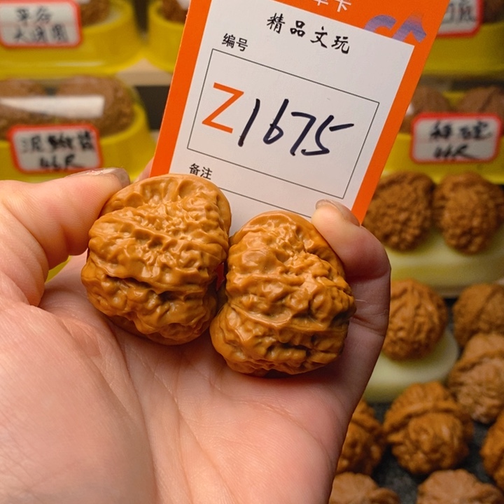 文玩核桃吊坠。***。蛤蟆