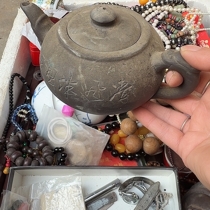 陌***颜扇子 zcsnscjcsjscjafafjafj