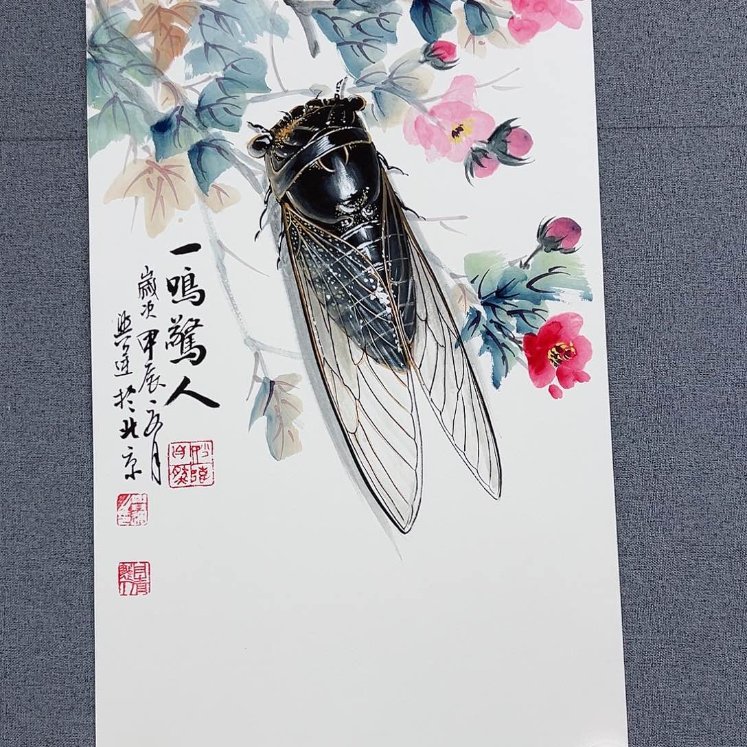 书法当代艺术，展览作品