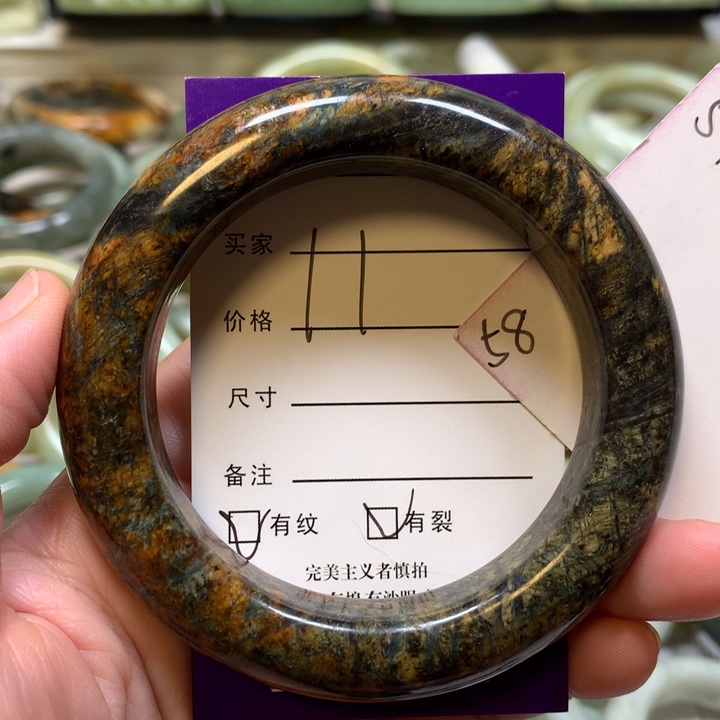 言***汐蛇纹石玉未镶嵌手镯