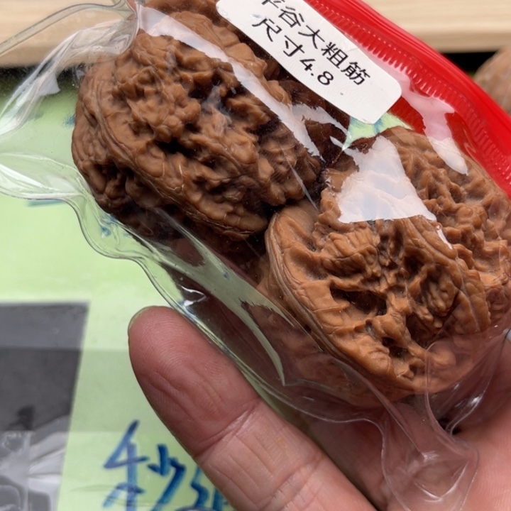 吊坠文玩核桃文玩核桃链接专属34