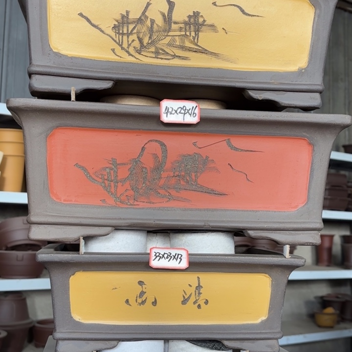 花盆紫砂138-4。          