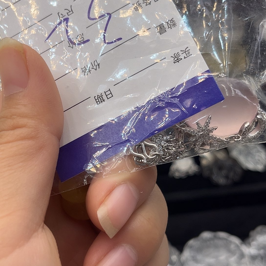 颈饰银S925镶嵌水晶潇****菌补差32