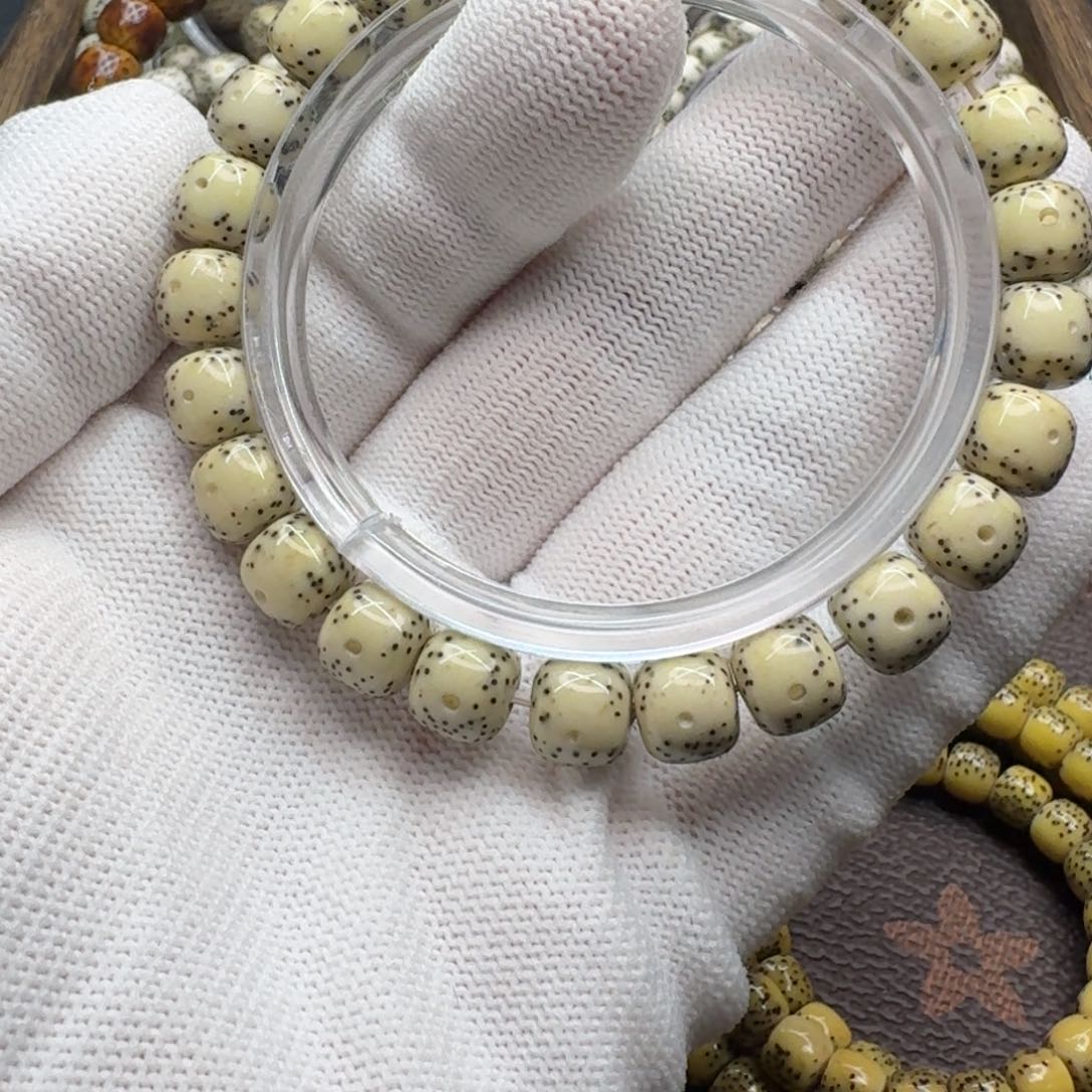 星月菩提吊坠9.8大留白