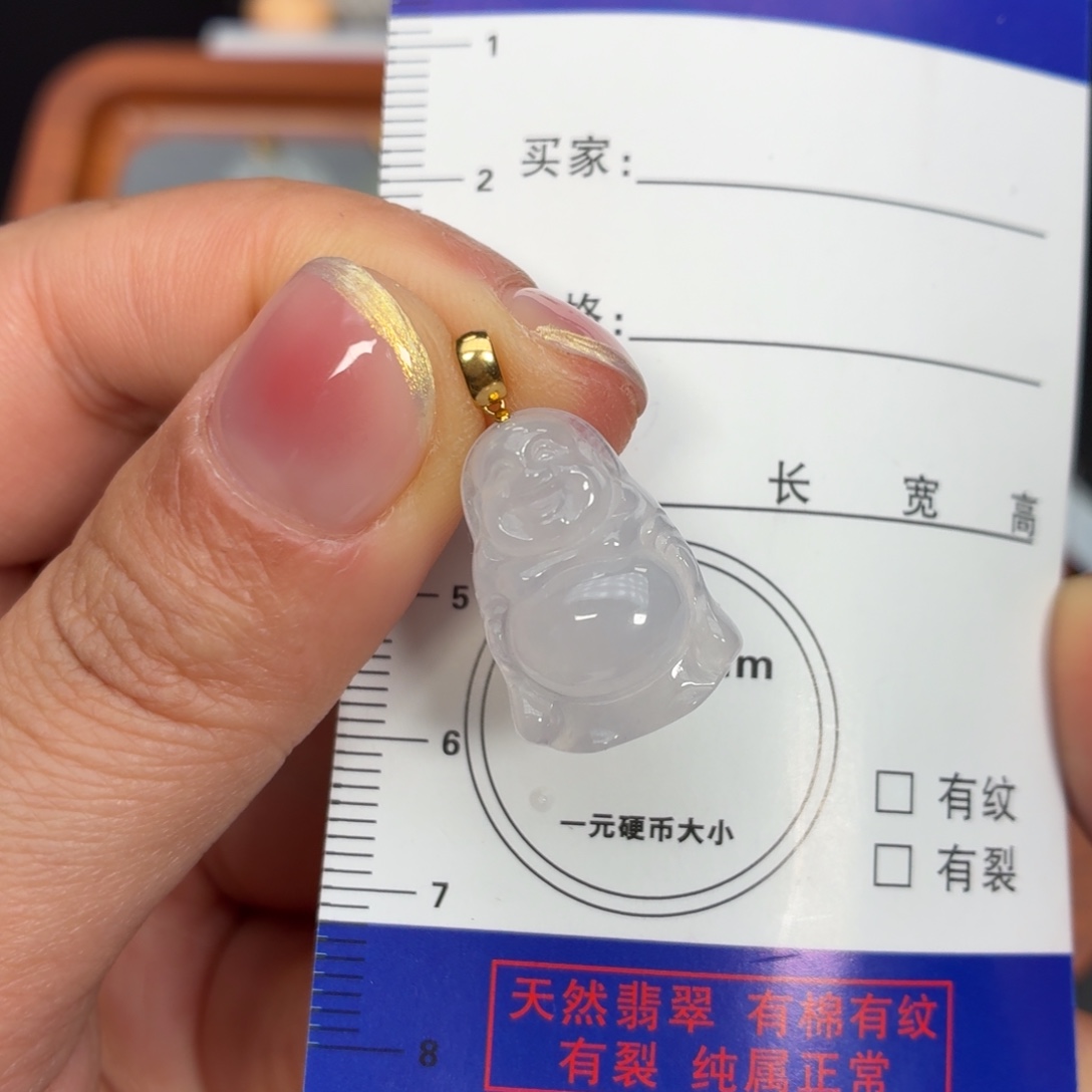 翡翠未镶嵌颈饰站佛