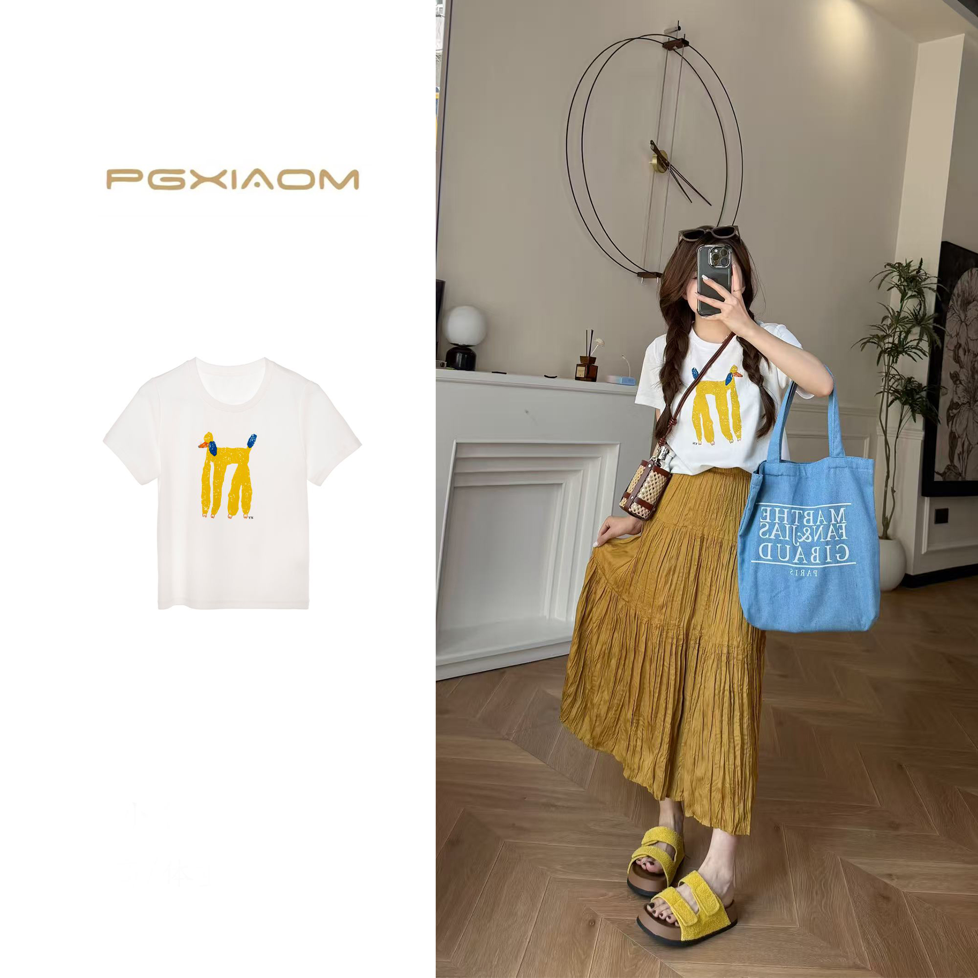【PGXIAOM】润秀定制长腿小狗图案T恤衫TX4019                    