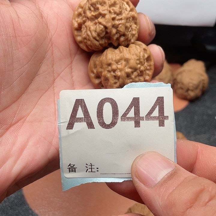 桃核吊坠扭转文玩核桃蛤蟆头