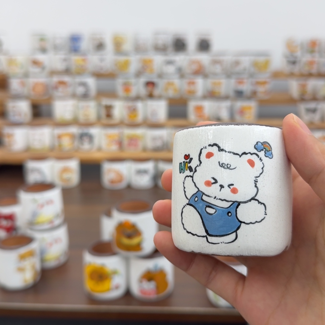 紫***竹2234566777777788