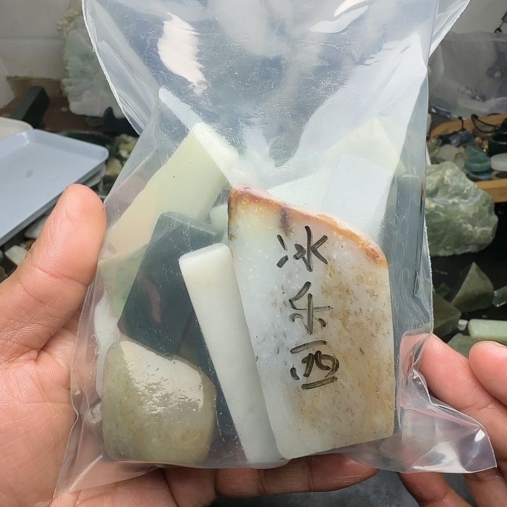 和田玉（糖玉）未镶嵌珠宝半成品