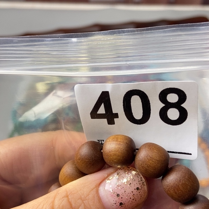 大果紫檀（缅甸花梨）m****0408