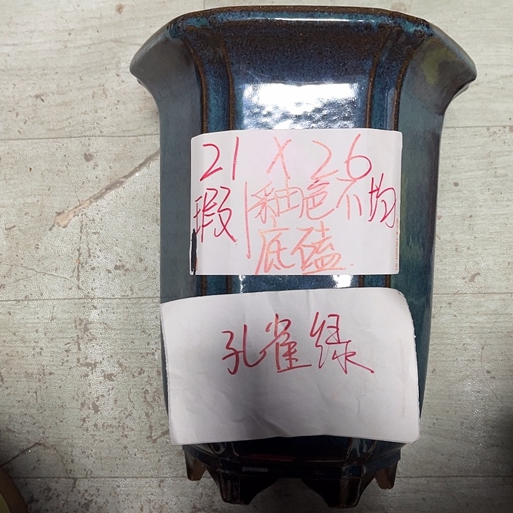 花盆紫砂宜兴紫砂花盆
