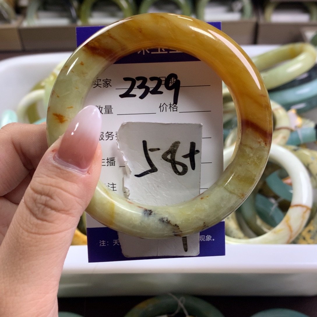 蛇纹石玉未镶嵌手镯2329