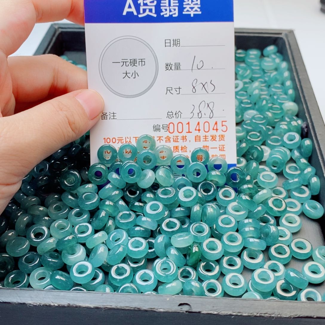 未镶嵌手链翡翠多样性发自选