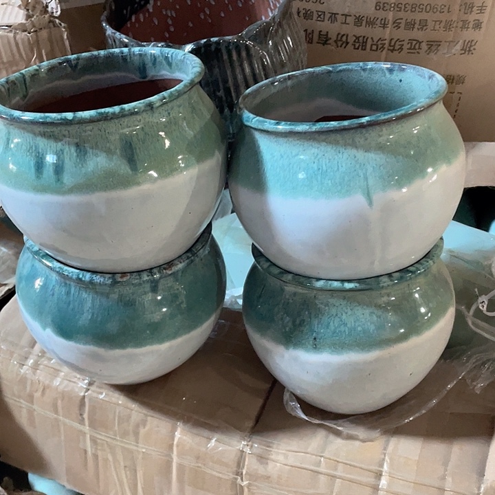 正品14/14四个处理