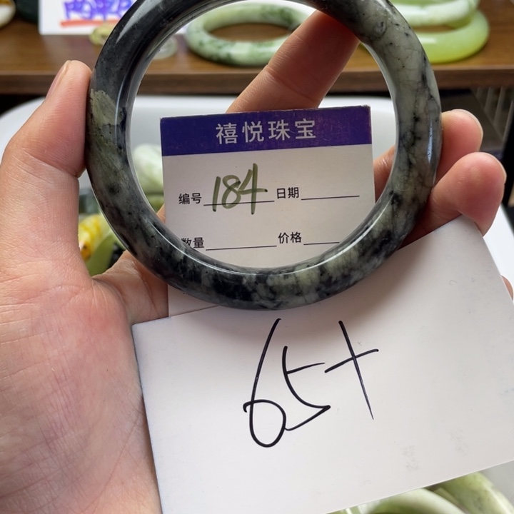 未镶嵌蛇纹石玉手镯