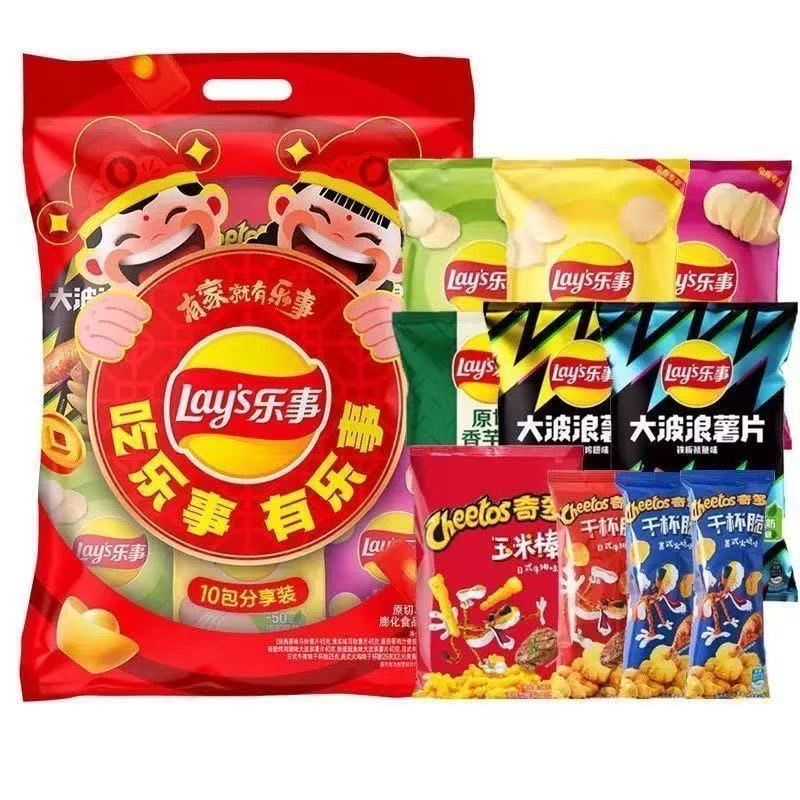 8月到期薯片分享大礼包