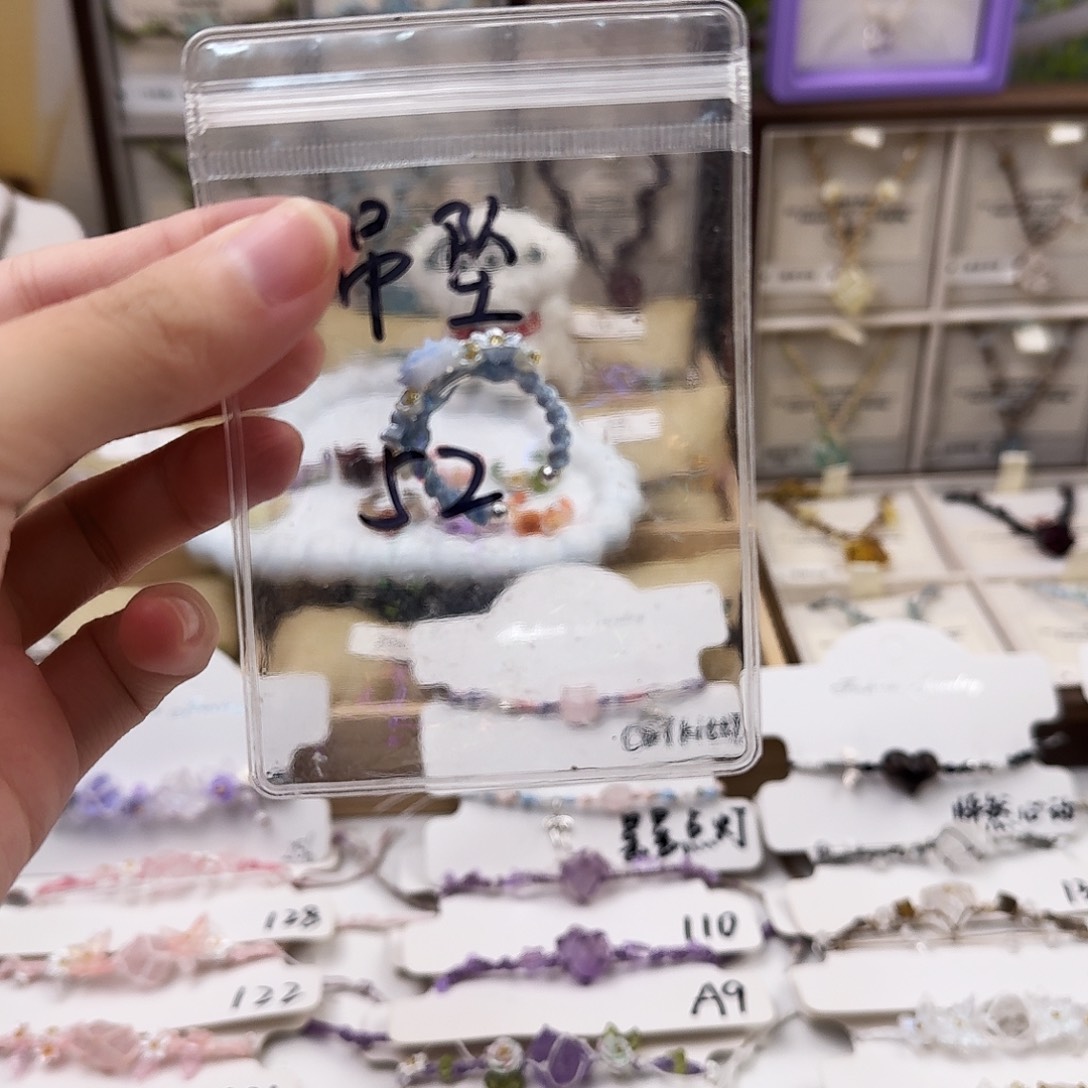 石英石纯铜合金戒指蓝色