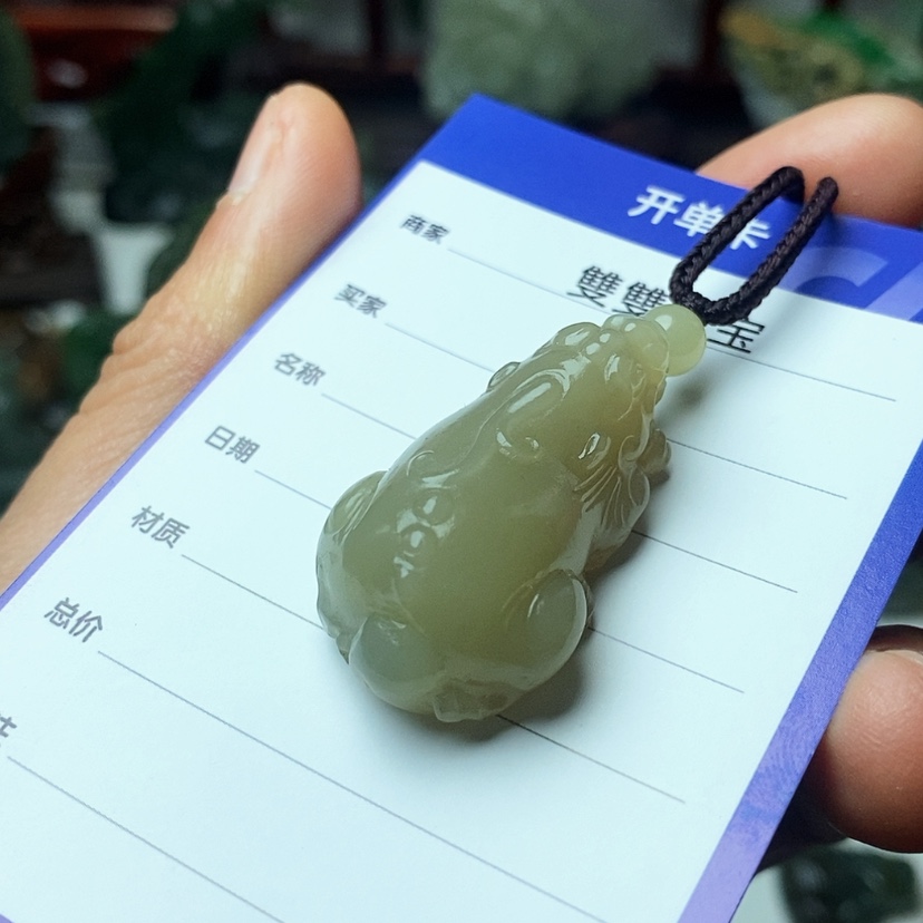 【闪购商品】和田玉（糖玉）颈饰未镶嵌