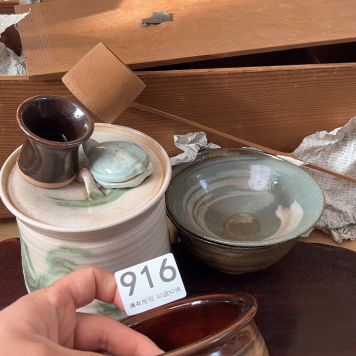 916日本回流茶道具周边