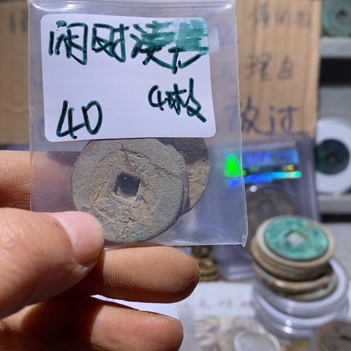 闲***人纯银车载挂件工艺品