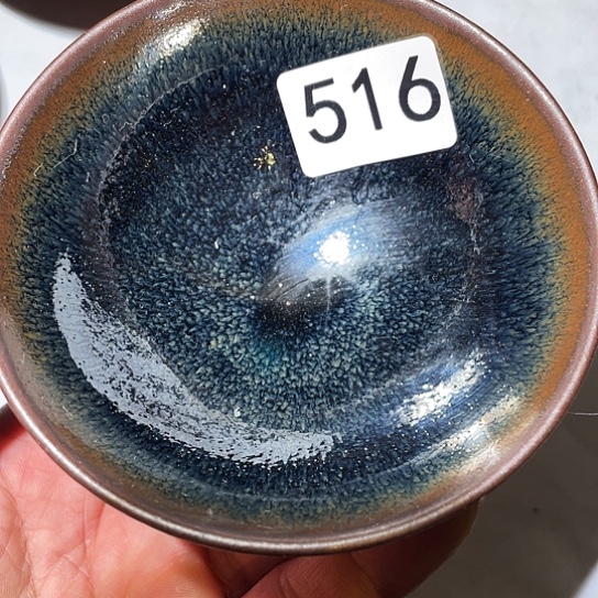 茶盏茶具也不用516年左右