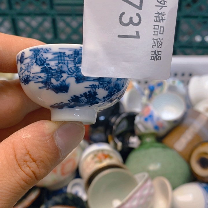 小***仙碟感谢您一直以来关心