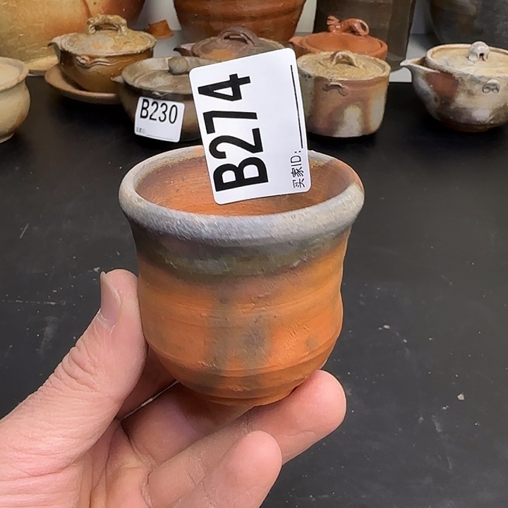备前烧作品二代仁堂主人杯