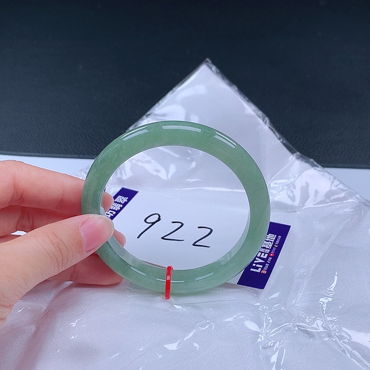 翡翠手镯未镶嵌手镯001304