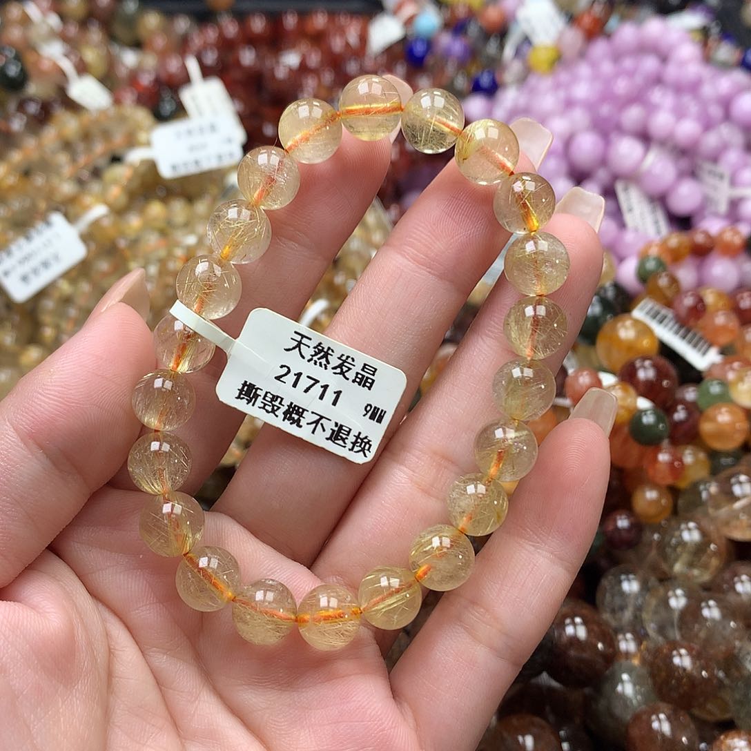 未镶嵌手链水晶，