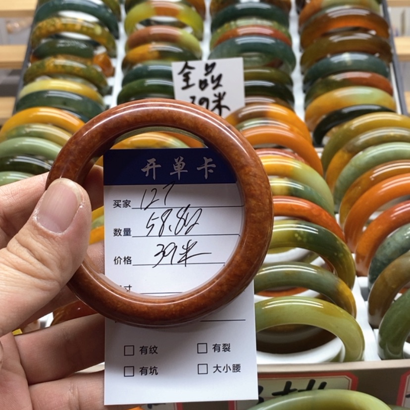 【闪购商品】蛇纹石玉手镯未镶嵌幽