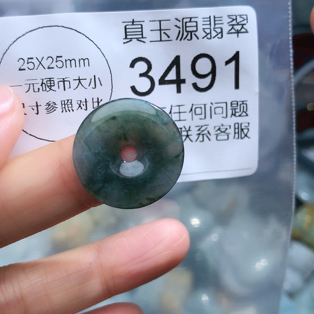 翡翠颈饰未镶嵌3491。