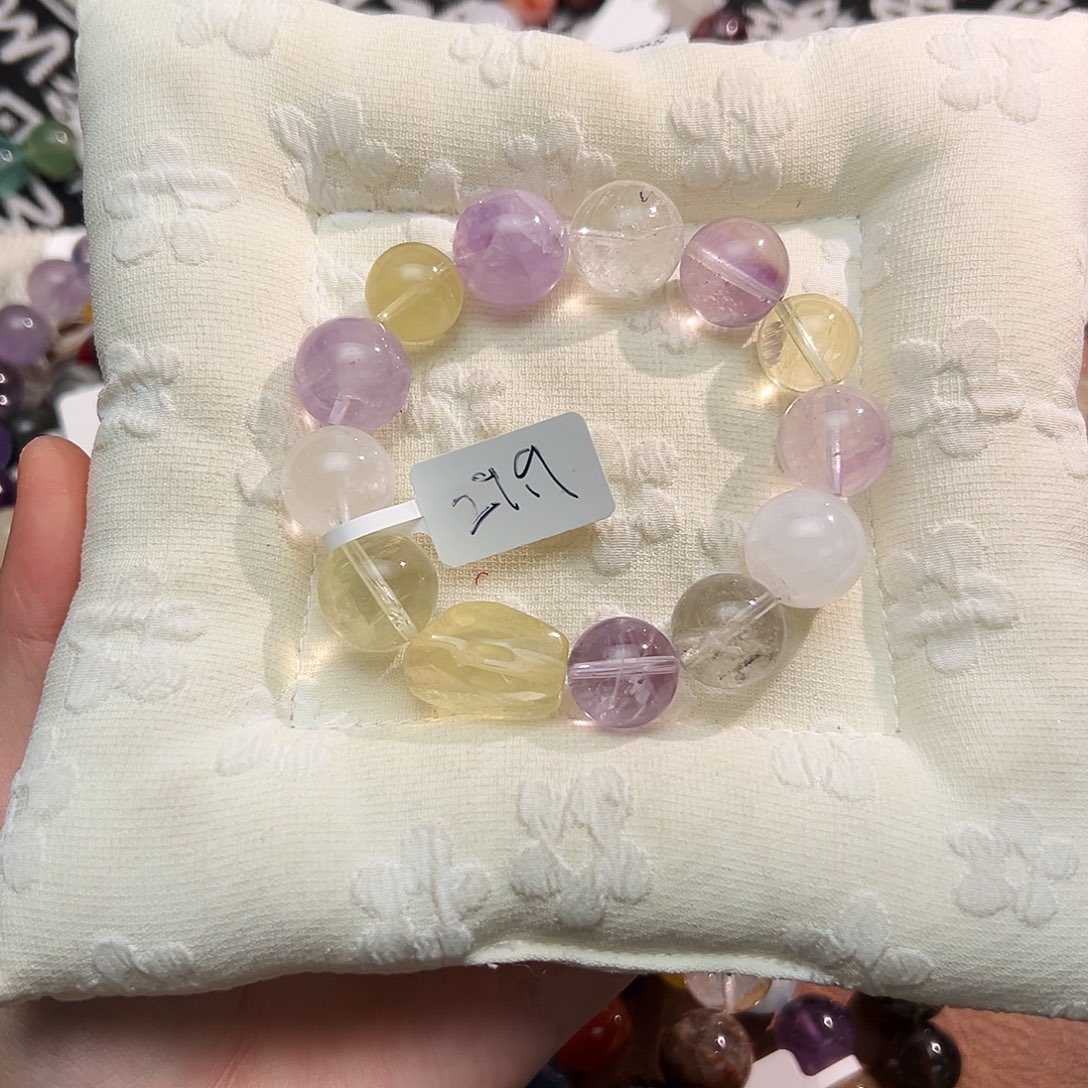 手链银S925镶嵌烟晶紫黄