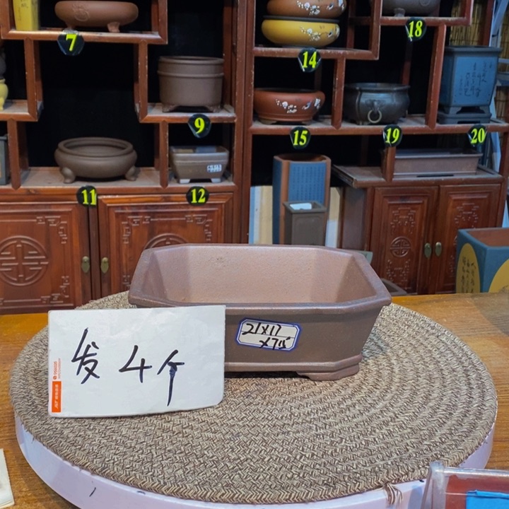 紫砂花盆紫砂艺术