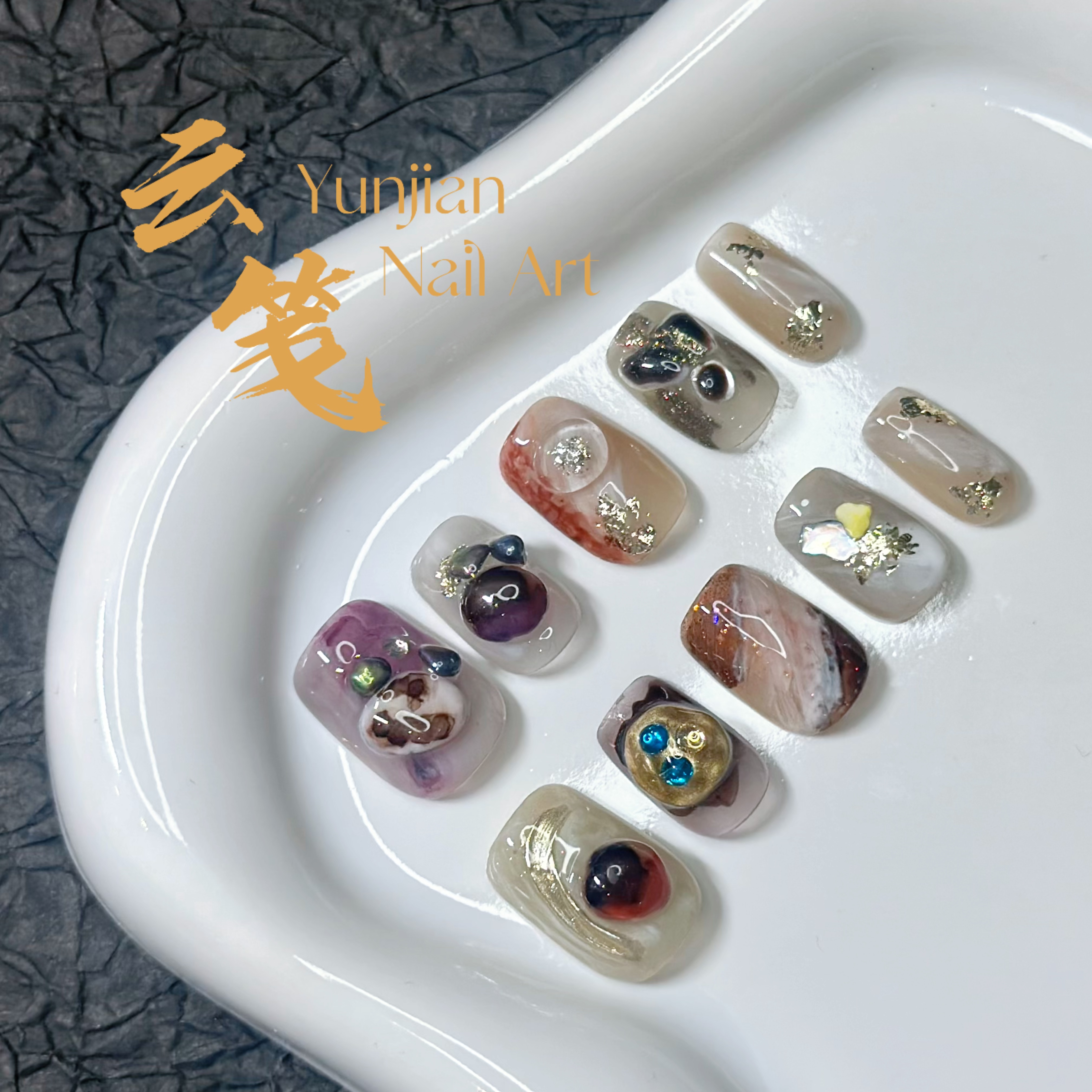 【梧桐叶】小众手工穿戴甲店铺美甲短款复古艺术感指甲气质