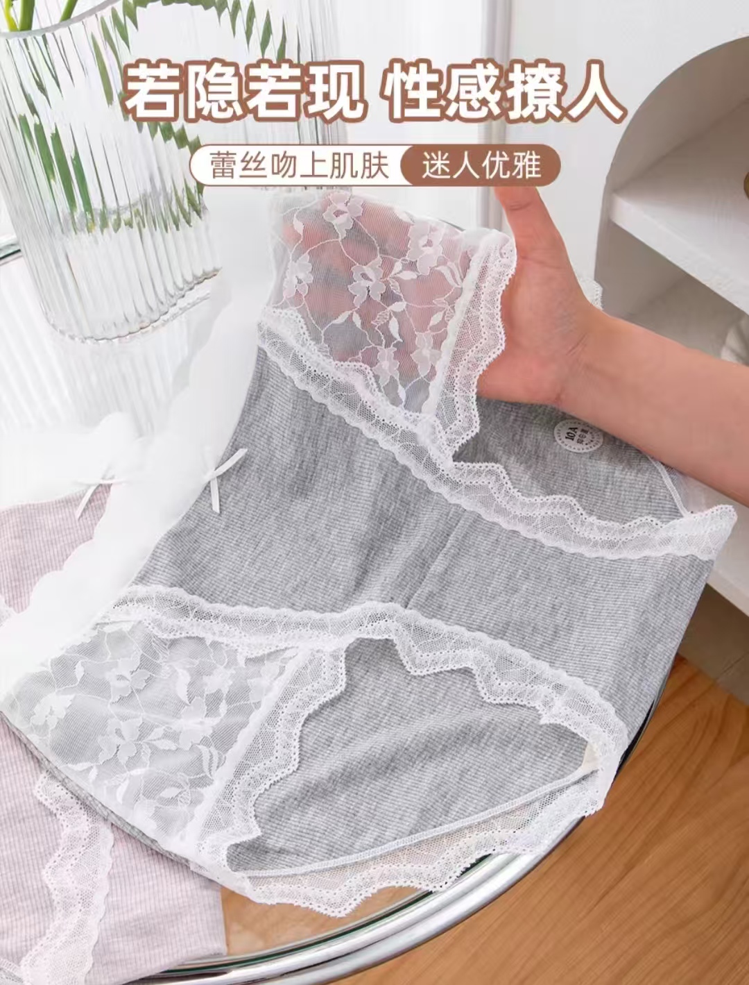 法式蕾丝大码内裤女60支莫代尔彩纱棉桑蚕丝抑菌加长裆三角裤372